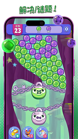 ��ŭ��С���λñ������ò˵�����