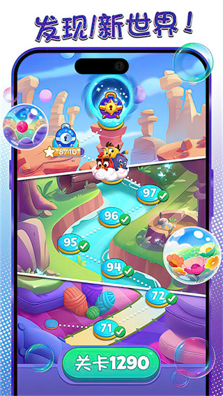 ��ŭ��С���λñ������ò˵�����