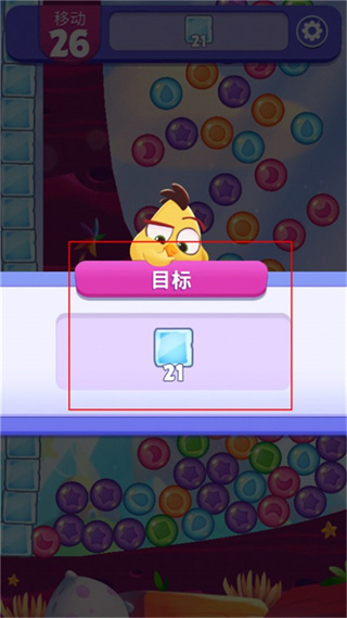 ��ŭ��С���λñ������ò˵�����