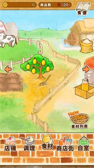 ����ӵ�rose2���޽��ӡ��������