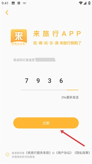 ����������������