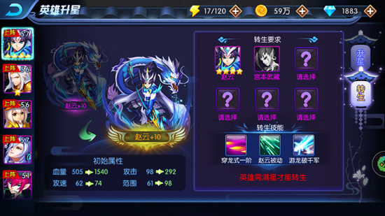 �������ʦ����������