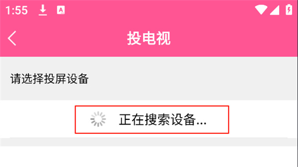 ��СȦ�ֻ�������