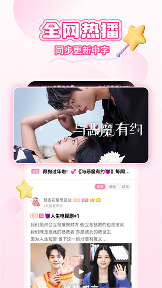 ��СȦ�ֻ�������