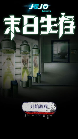 ĩ�����溺��������