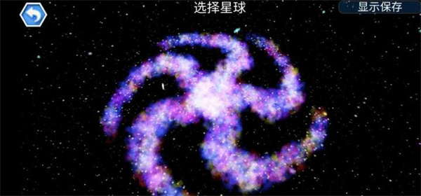 ���ӽ�����2���İ�����