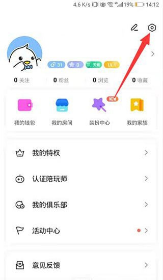 ����羺app��������