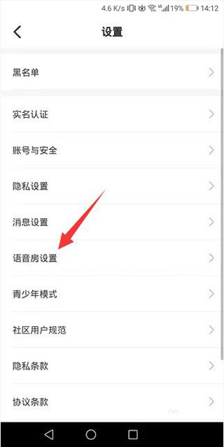 ����羺app��������