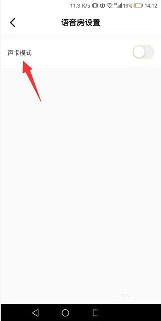 ����羺app��������