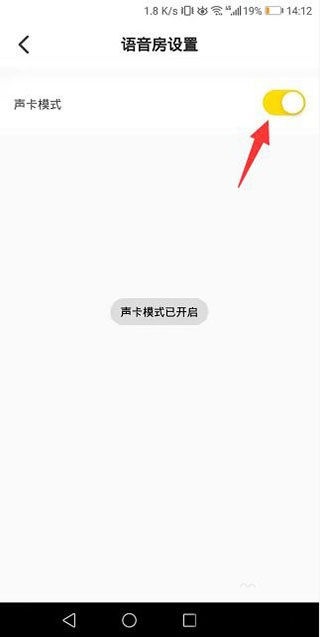 ����羺app��������