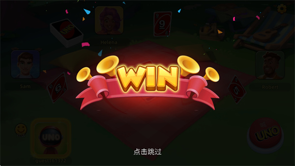 uno��Ϸ�ֻ�������