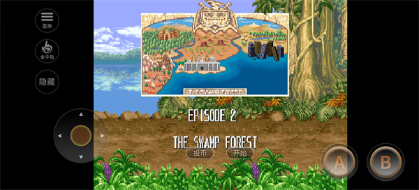 ��������ֻ�����������ӵ�����