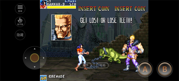 ��������ֻ�����������ӵ�����