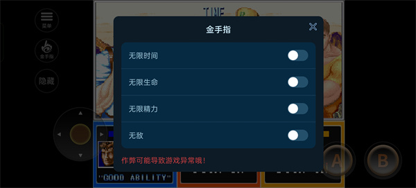 ��������ֻ�����������ӵ�����