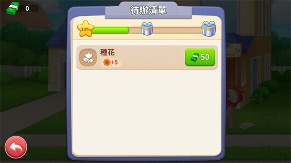 �ϲ��Ҿ�����޵а�����