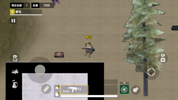 �޹�����BOSSս��Ϸ