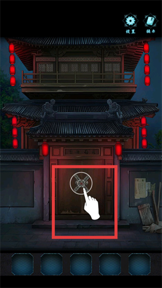 Ϸ������Ϸȥ�������