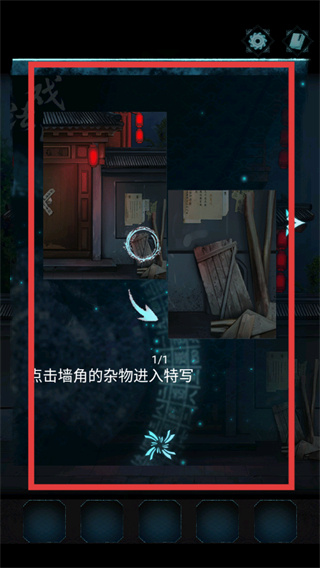 Ϸ������Ϸȥ�������