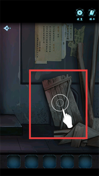 Ϸ������Ϸȥ�������