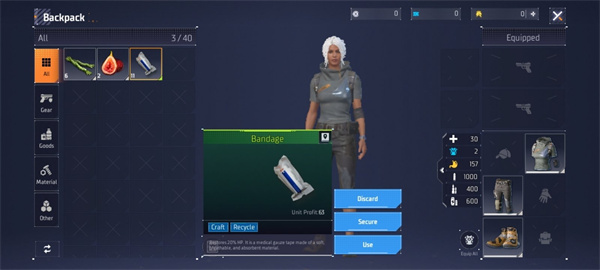 泰坦机甲汉化版下载 泰坦机甲汉化版下载