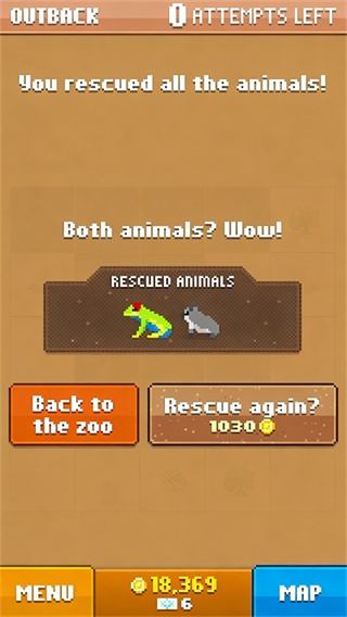 迪斯科动物园中文版下载 迪斯科动物园中文版下载