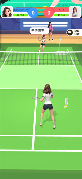 羽毛球对决手机版下载 羽毛球对决手机版下载