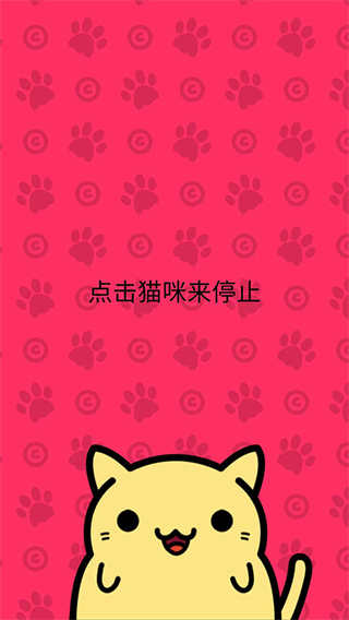 С͵è���ޱ�ʯ