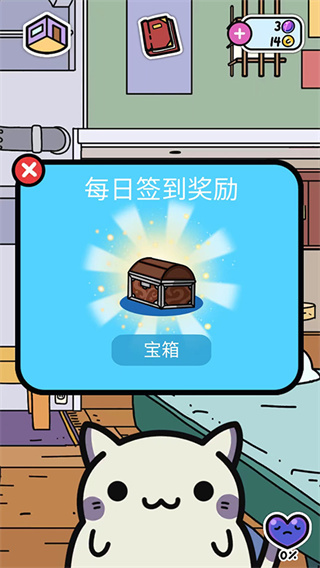 С͵è���ޱ�ʯ