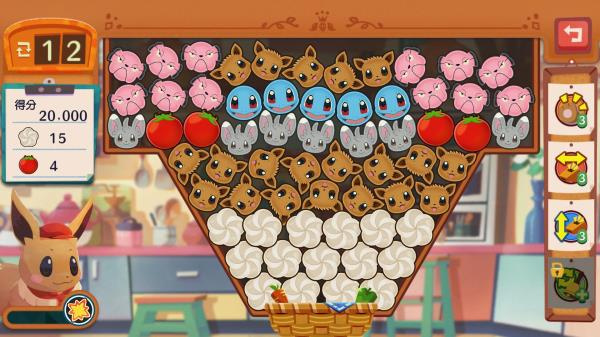 宝可梦咖啡厅下载最新版2026 宝可梦咖啡厅下载最新版2026