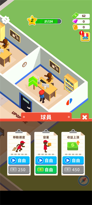 �����������ò˵�����