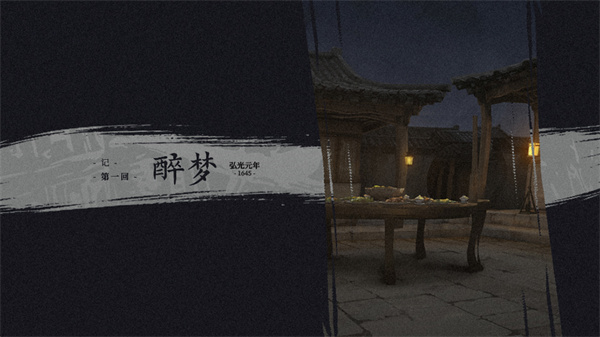 �����Ƴ�ʮ�ռ���������