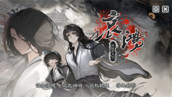 �����Ƴ�ʮ�ռ���������