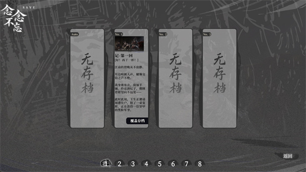 �����Ƴ�ʮ�ռ���������