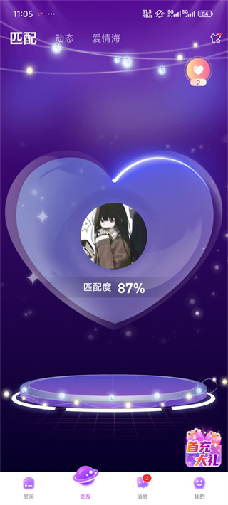 �����ֻ�������