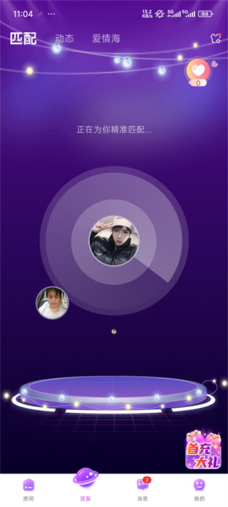 �����ֻ�������