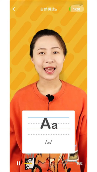 СѧӢ����ʦ�����ֻ�������