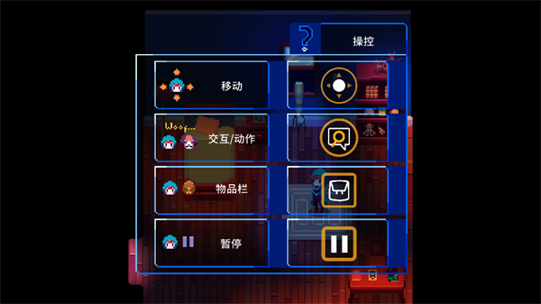 ��ҹ������