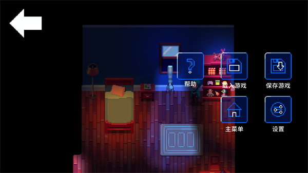 ��ҹ������