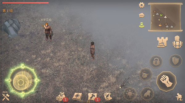 冷酷灵魂手机版下载 冷酷灵魂手机版下载