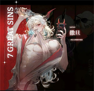 ������ʲô����