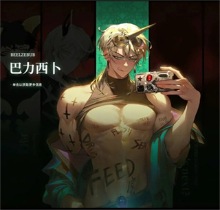 ������ʲô����