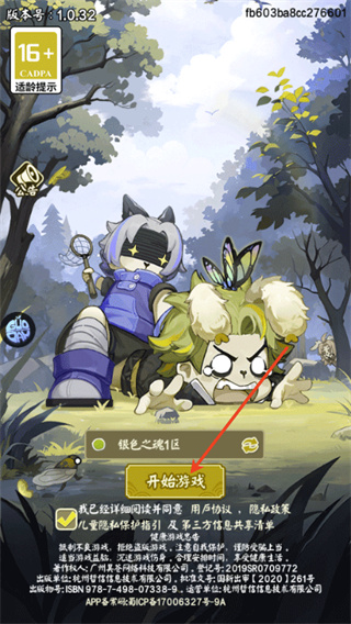 4ecaabf5fa5f061c3159f11197da8b13.jpg 4ecaabf5fa5f061c3159f11197da8b13.jpg