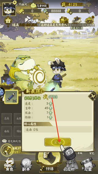 beba0807cd44e1a2df8fe60d23091be8.jpg beba0807cd44e1a2df8fe60d23091be8.jpg