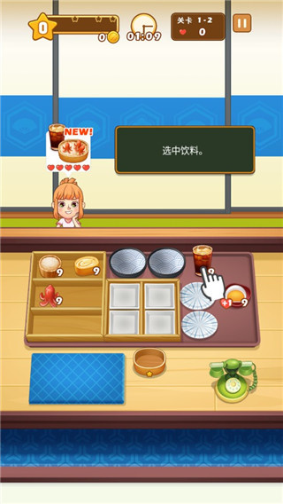 �㵱������޽�ҳ�Ʊ������