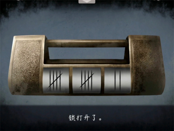 虫鸣手游版下载 虫鸣手游版下载