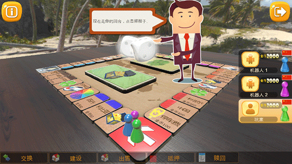 ���̷�������2026�°汾����