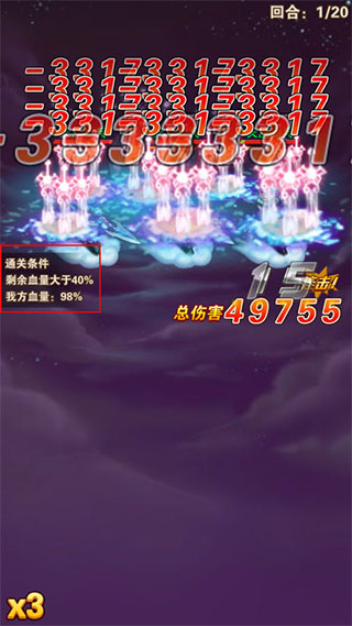 �������μ�