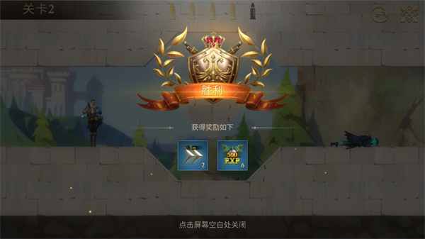 �ӵ����������֮�����ΰ�����