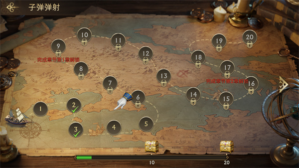 �ӵ����������֮�����ΰ�����