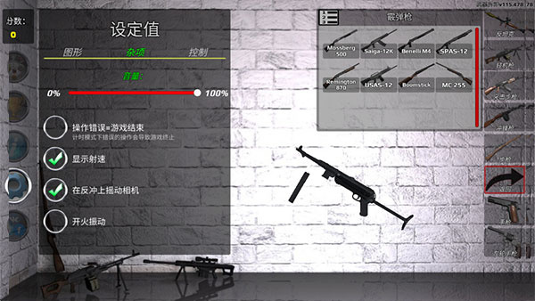 ����������°�2026